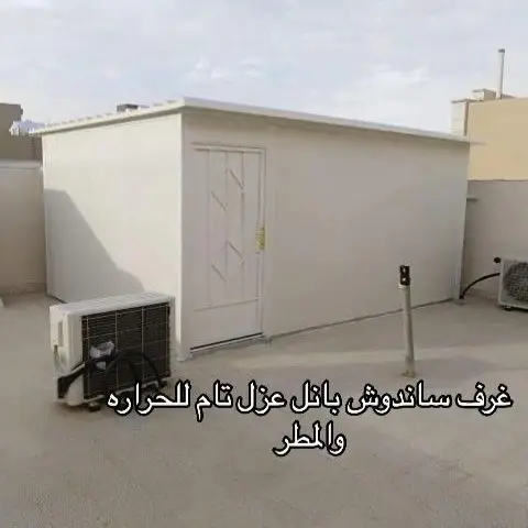 الصفحة الرئيسية 18